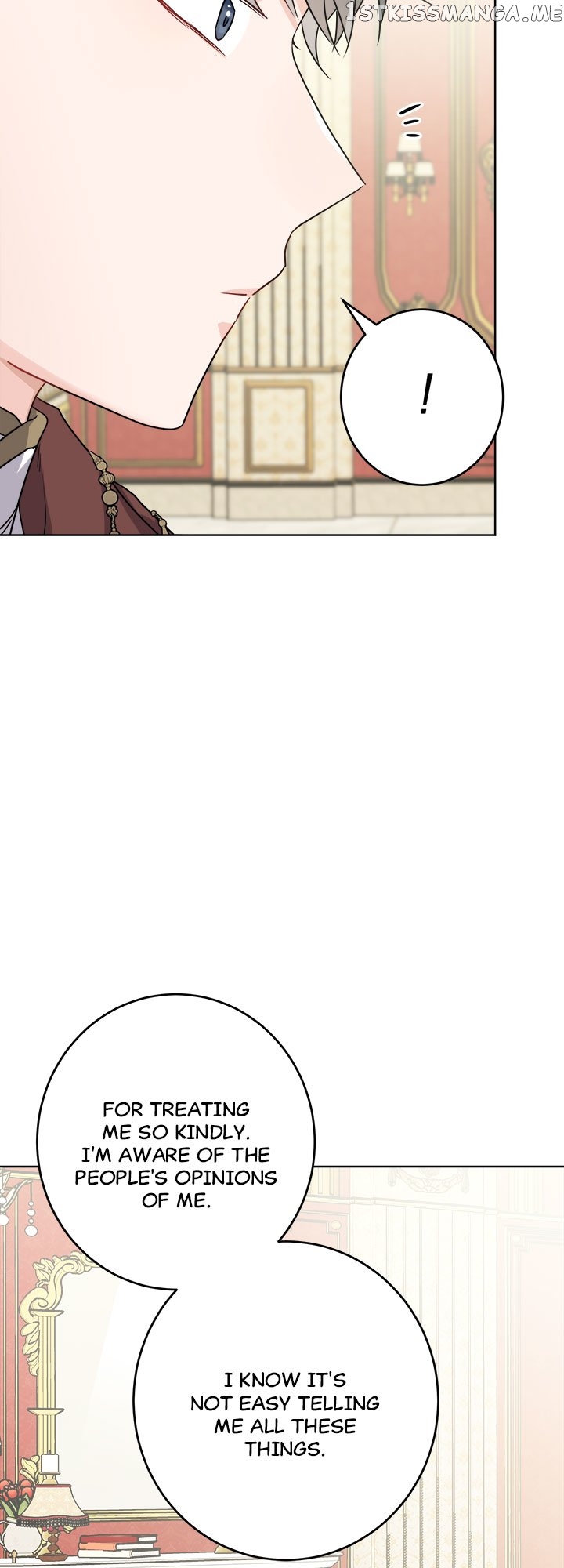 Romance is Dead Chapter 20 - page 7