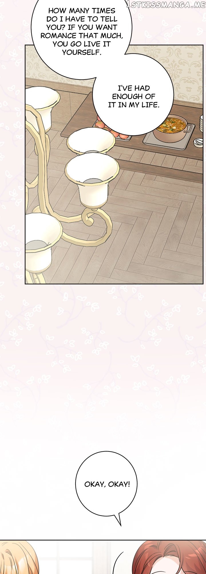 Romance is Dead Chapter 2 - page 11