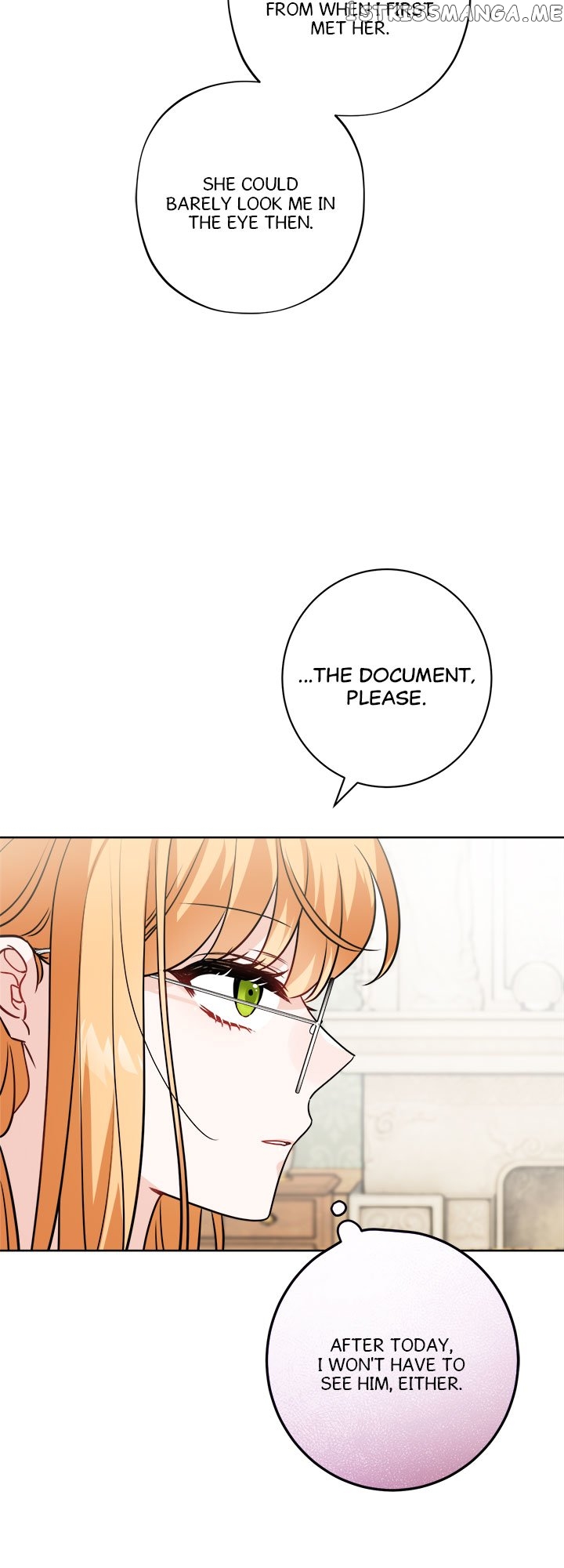 Romance is Dead Chapter 2 - page 21