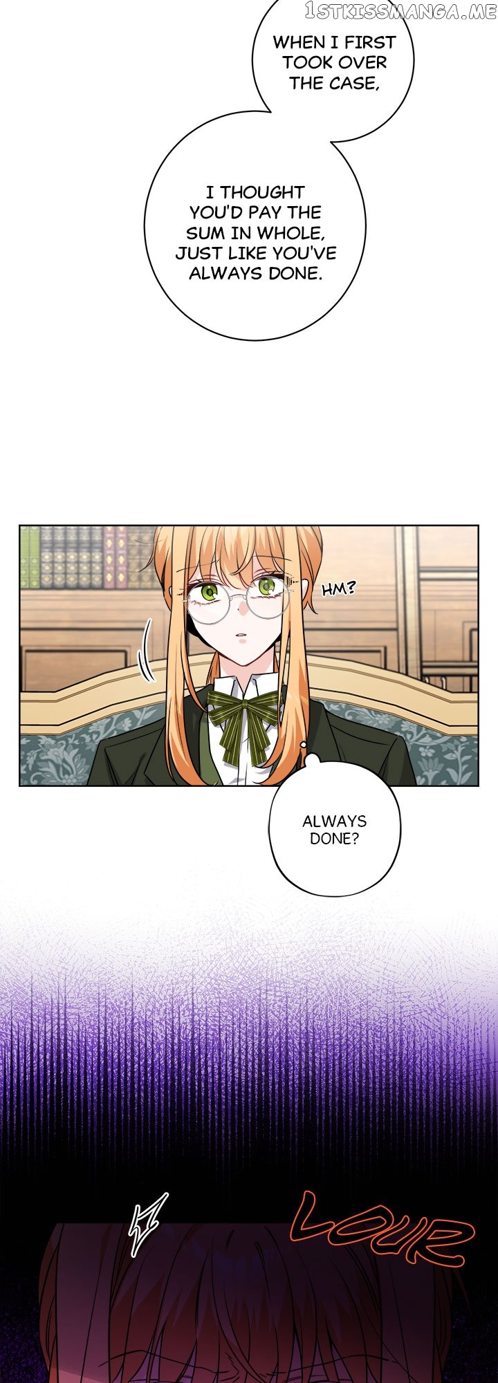 Romance is Dead Chapter 2 - page 23