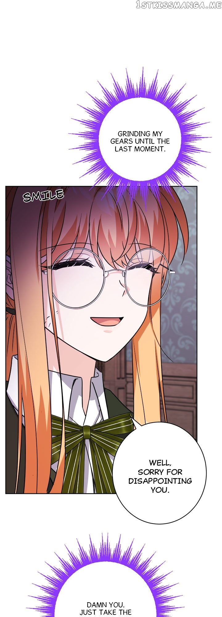 Romance is Dead Chapter 2 - page 25