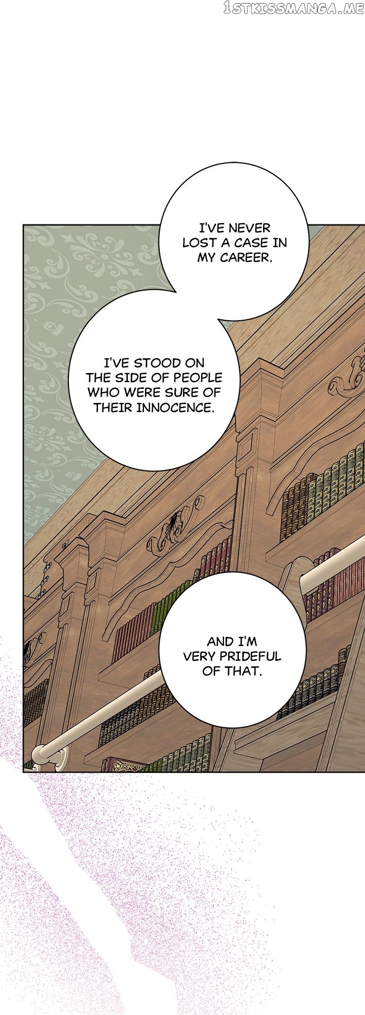 Romance is Dead Chapter 2 - page 33