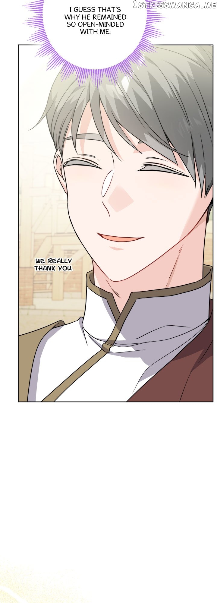 Romance is Dead Chapter 18 - page 13