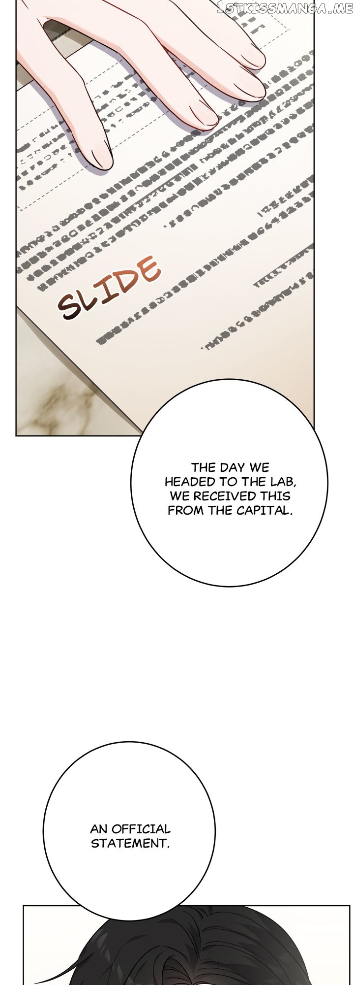 Romance is Dead Chapter 17 - page 12