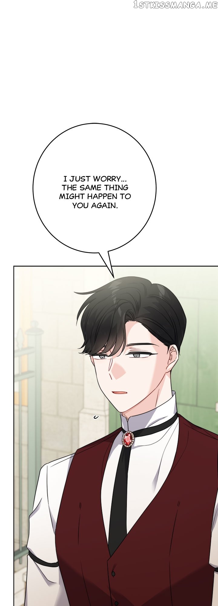 Romance is Dead Chapter 17 - page 25