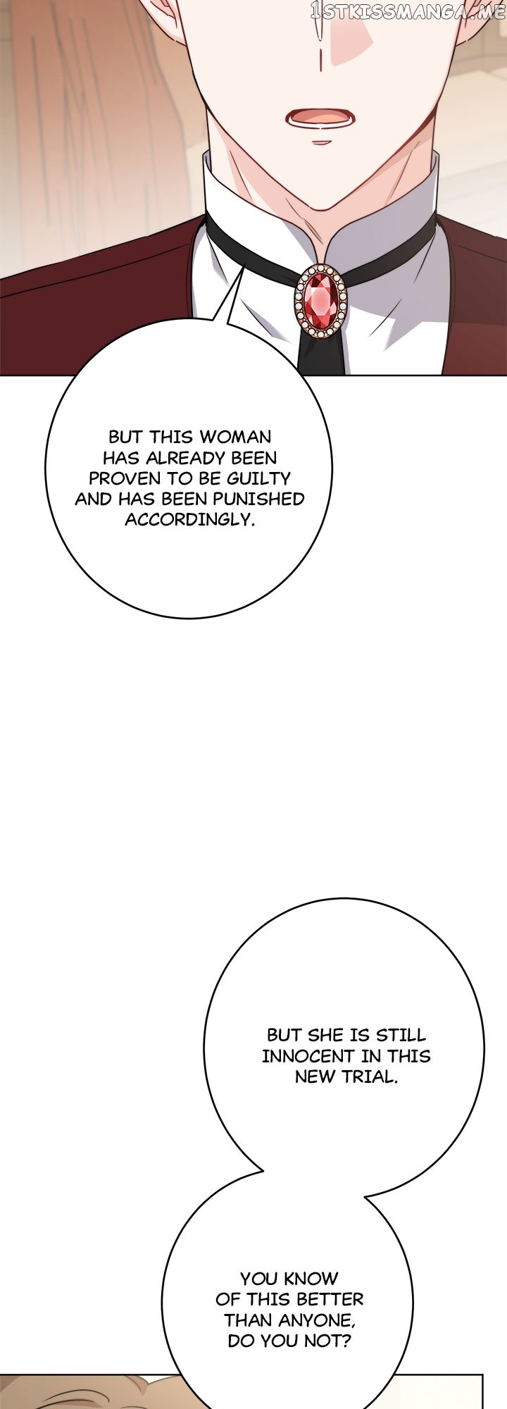 Romance is Dead Chapter 17 - page 5