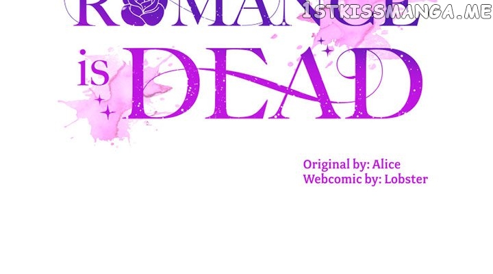 Romance is Dead Chapter 16 - page 16