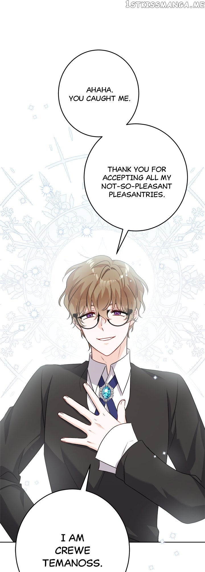Romance is Dead Chapter 15 - page 17