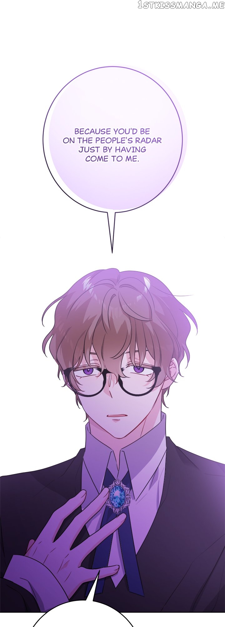 Romance is Dead Chapter 15 - page 44
