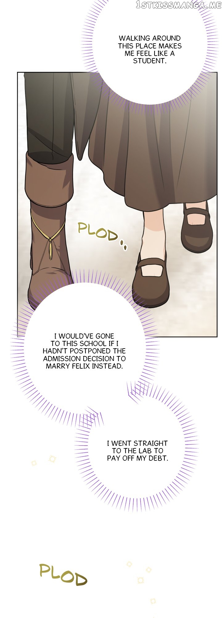 Romance is Dead Chapter 14 - page 14