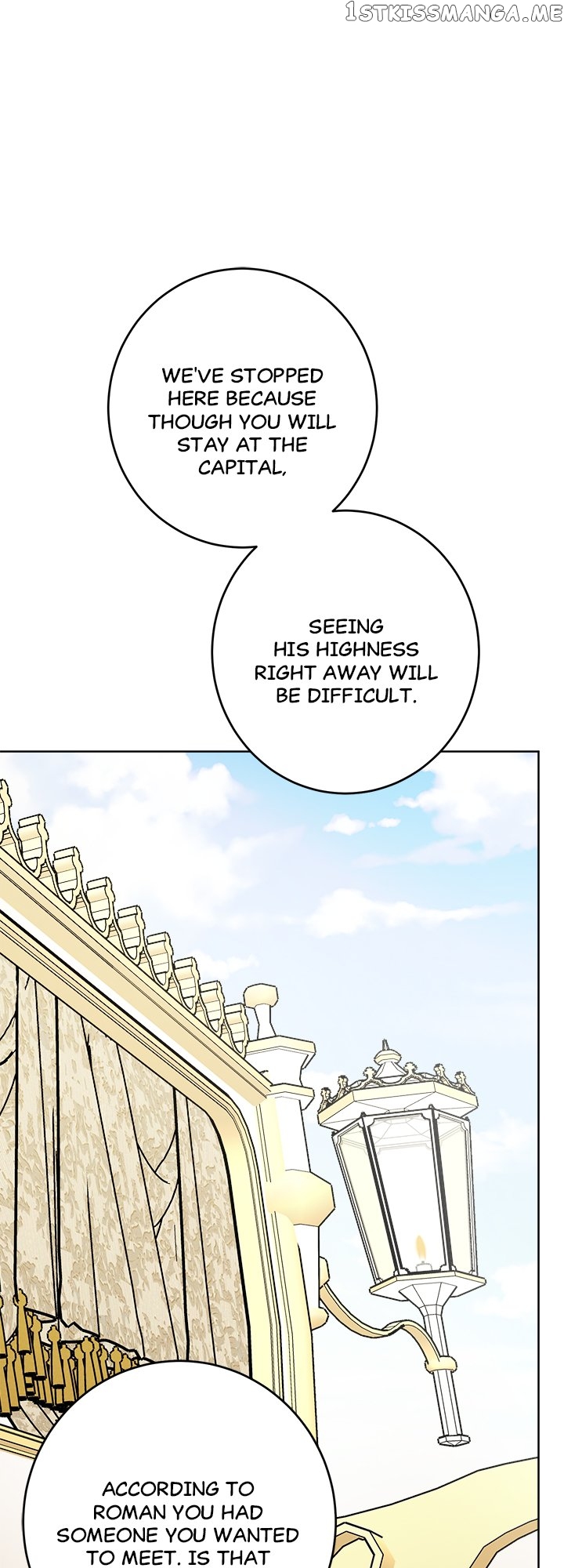 Romance is Dead Chapter 14 - page 9
