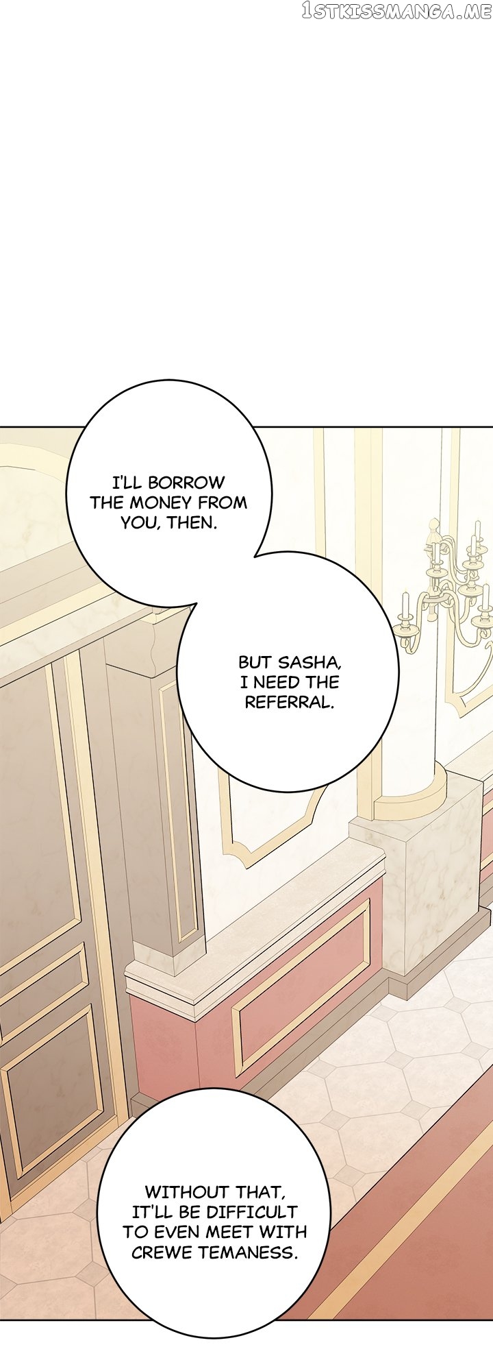 Romance is Dead Chapter 12 - page 18