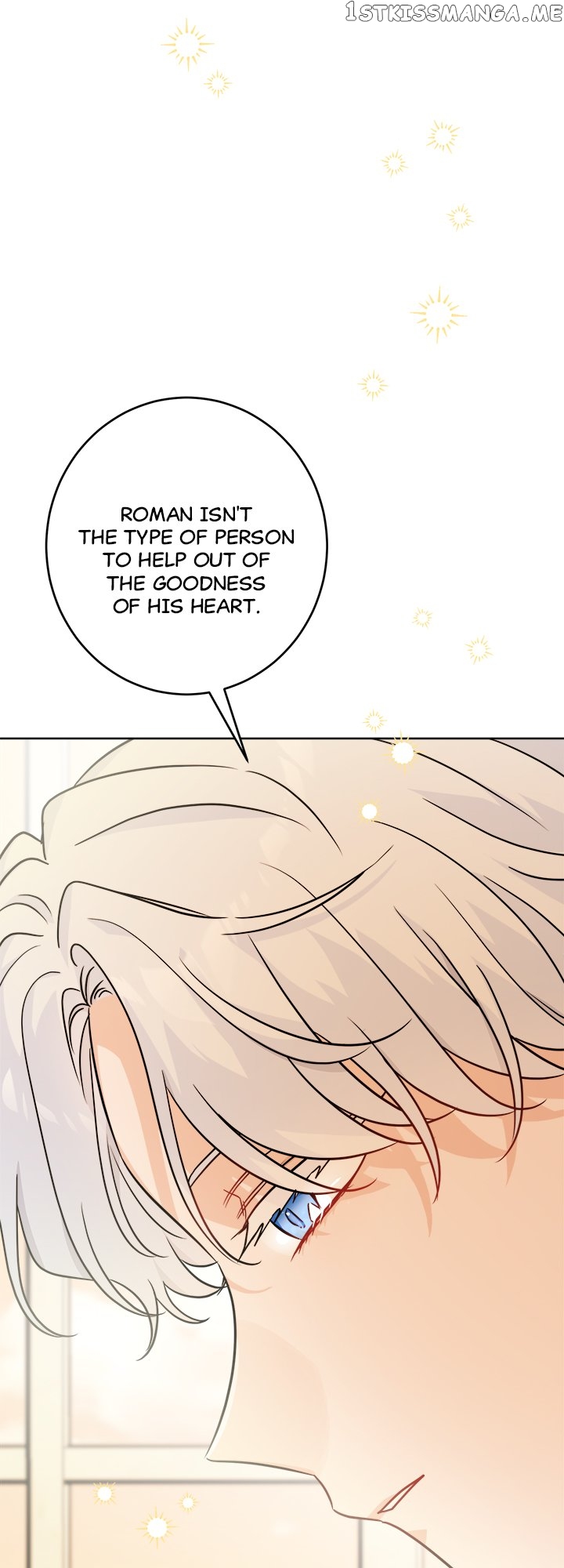 Romance is Dead Chapter 12 - page 3