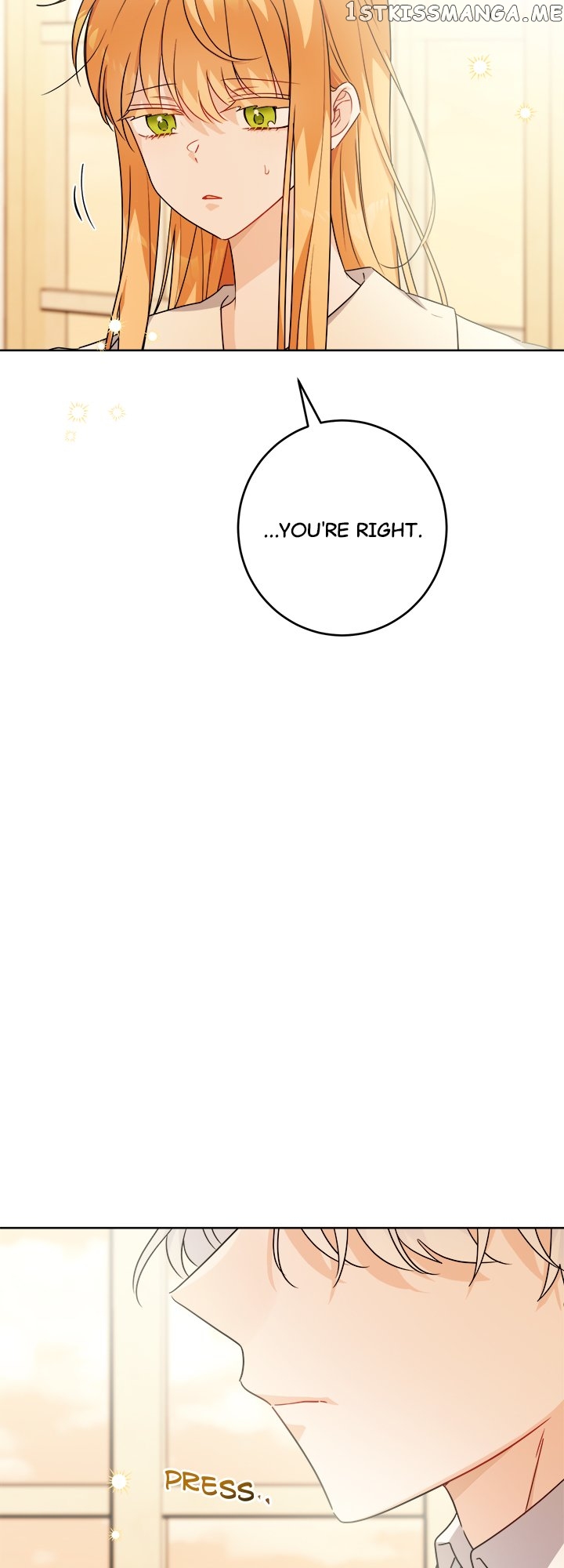 Romance is Dead Chapter 12 - page 5