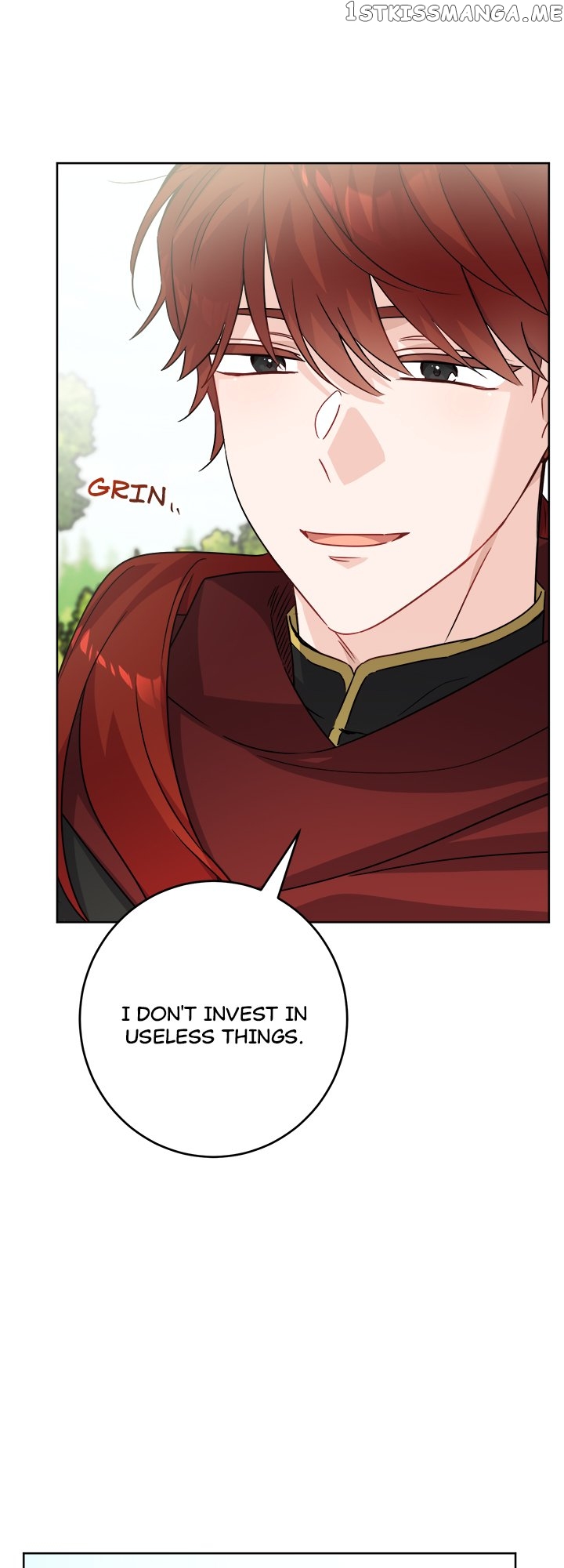 Romance is Dead Chapter 11 - page 12