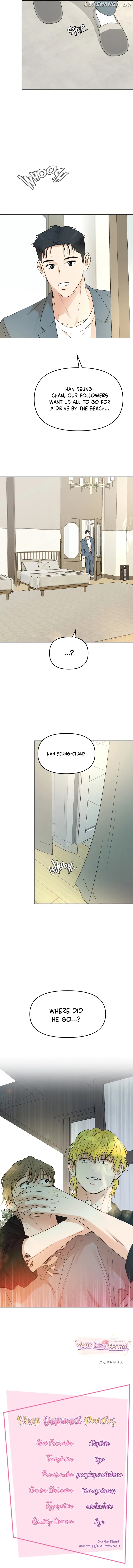 Your Kiss Scene! Chapter 32 - page 16