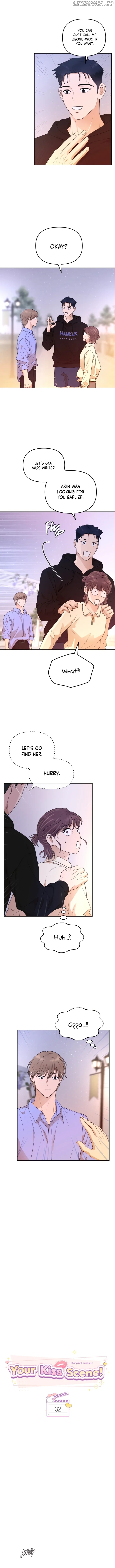Your Kiss Scene! Chapter 32 - page 5