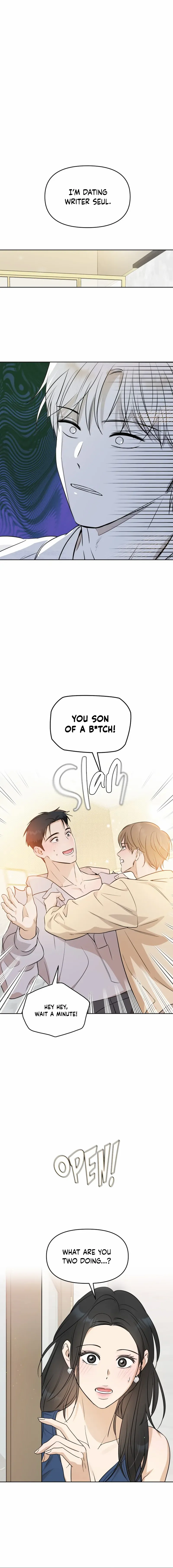 Your Kiss Scene! Chapter 81 - page 1