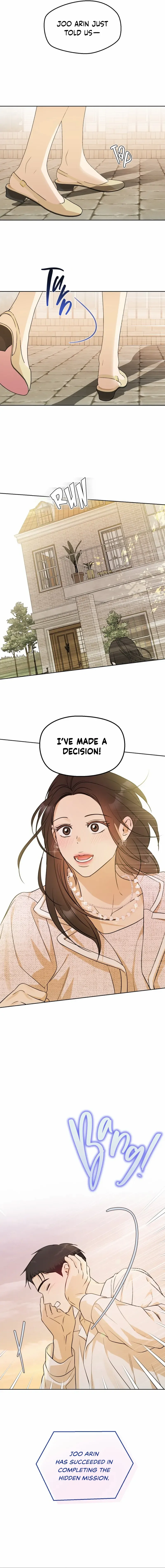 Your Kiss Scene! Chapter 81 - page 15