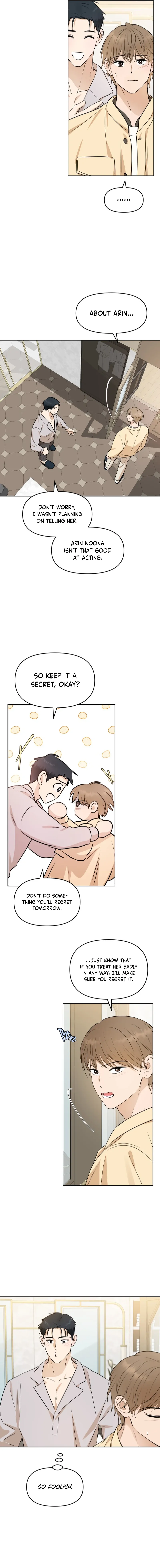 Your Kiss Scene! Chapter 81 - page 3