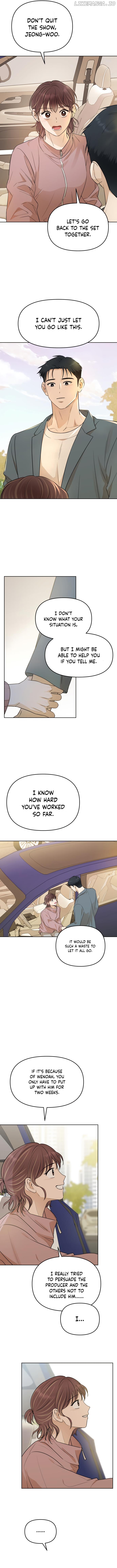Your Kiss Scene! Chapter 37 - page 6