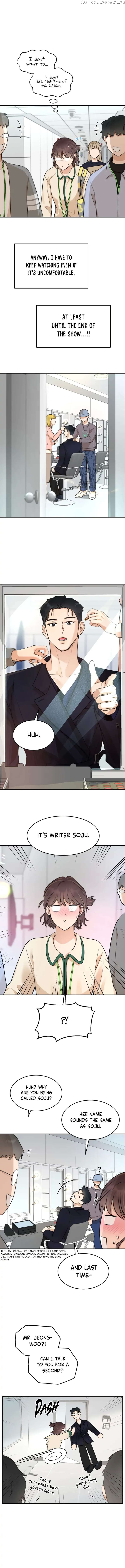 Your Kiss Scene! Chapter 6 - page 11