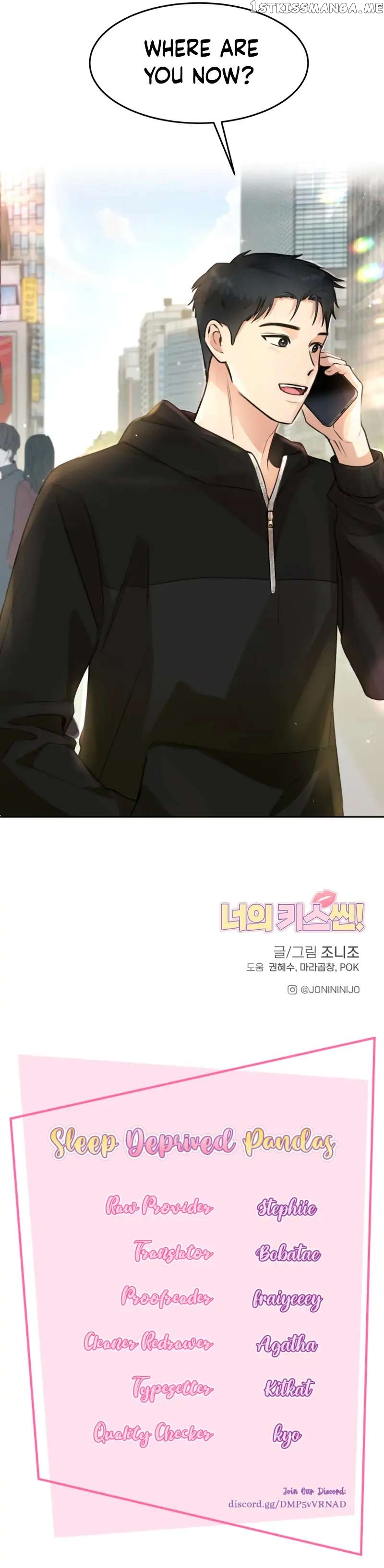 Your Kiss Scene! Chapter 7 - page 19