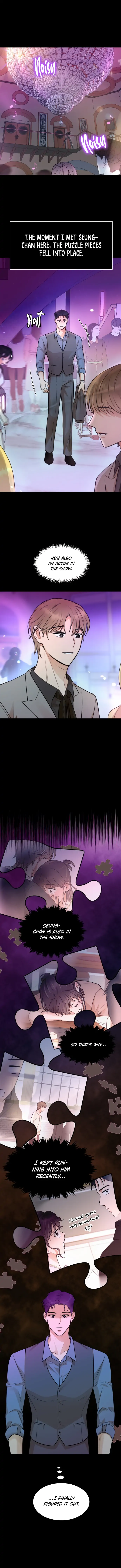 Your Kiss Scene! Chapter 11 - page 1