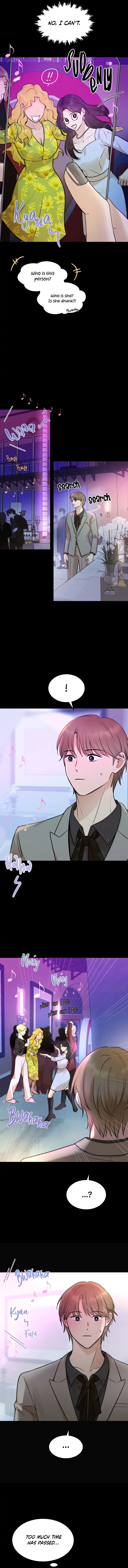 Your Kiss Scene! Chapter 11 - page 8