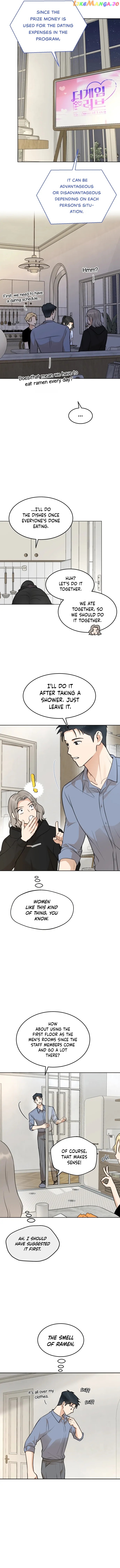 Your Kiss Scene! Chapter 13 - page 18