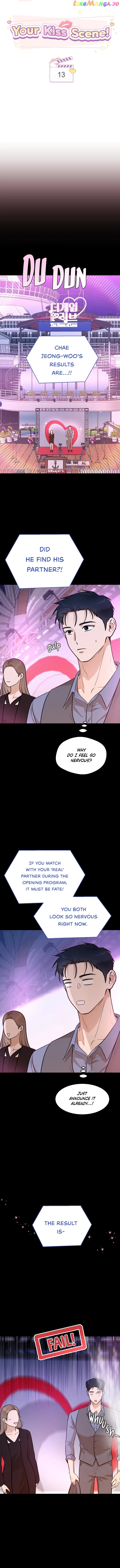 Your Kiss Scene! Chapter 13 - page 4
