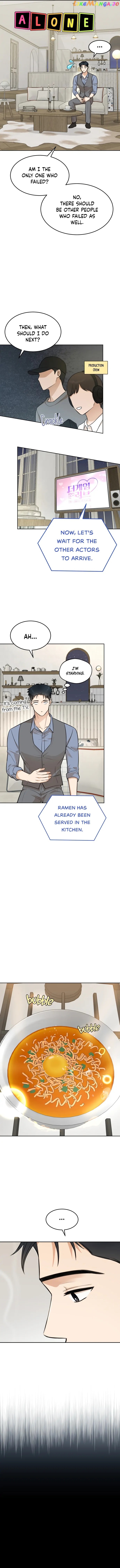 Your Kiss Scene! Chapter 13 - page 6