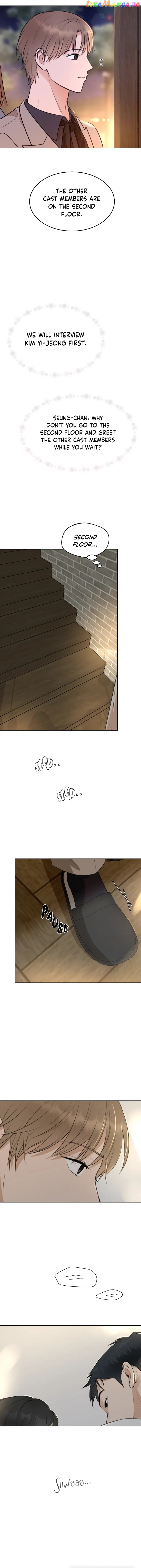 Your Kiss Scene! Chapter 14 - page 14