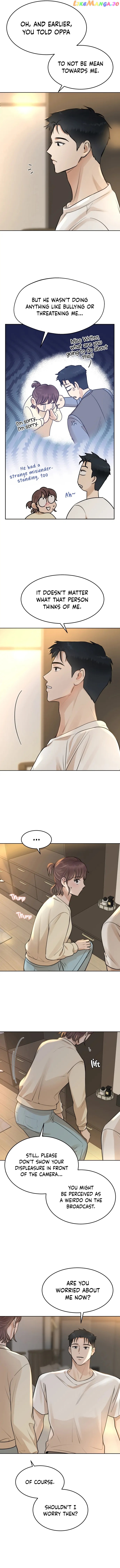 Your Kiss Scene! Chapter 14 - page 7