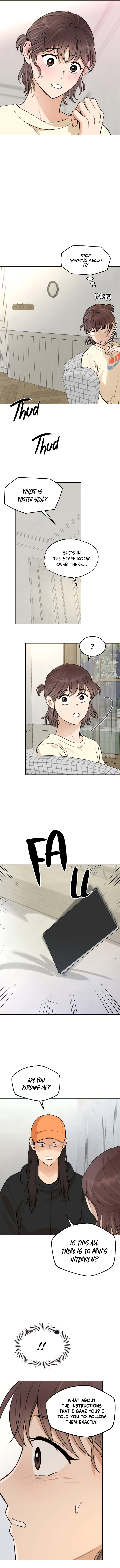 Your Kiss Scene! Chapter 15 - page 5