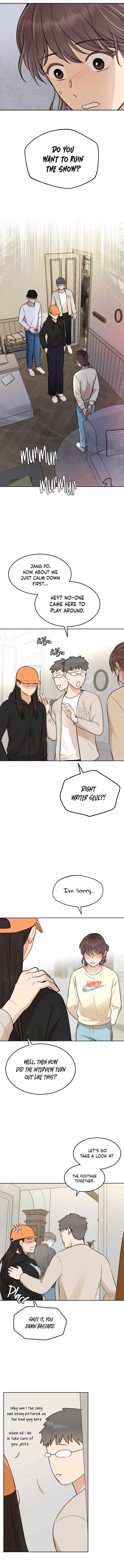 Your Kiss Scene! Chapter 15 - page 7