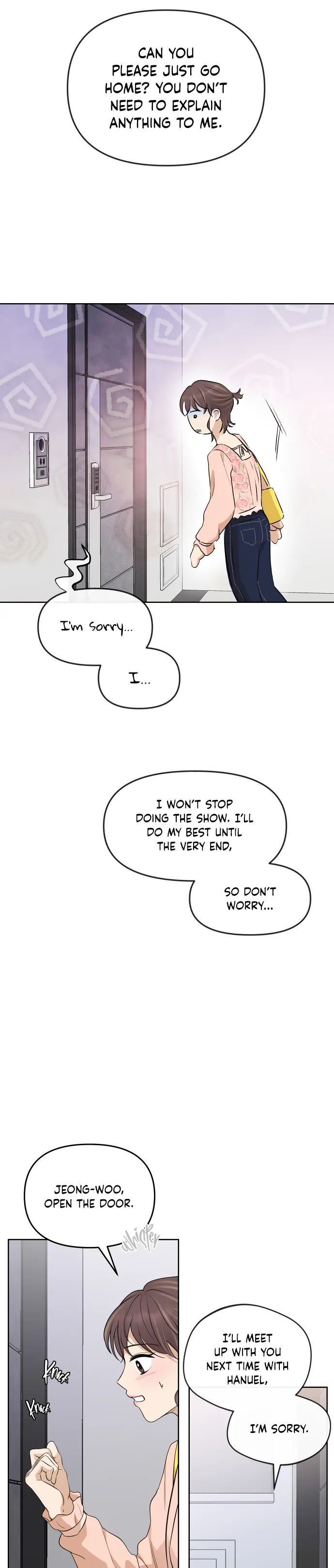 Your Kiss Scene! Chapter 61 - page 17
