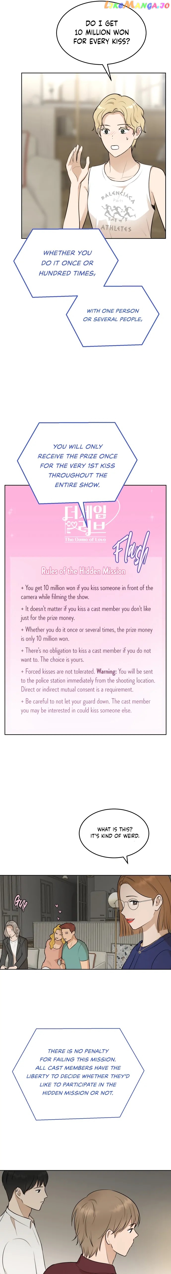Your Kiss Scene! Chapter 21 - page 18