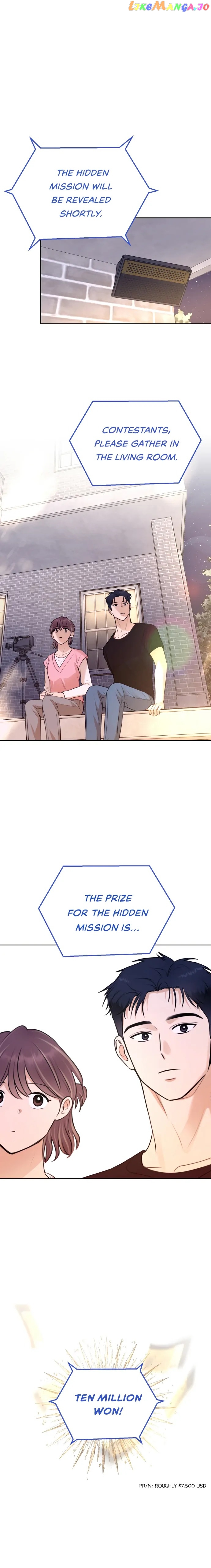 Your Kiss Scene! Chapter 21 - page 3