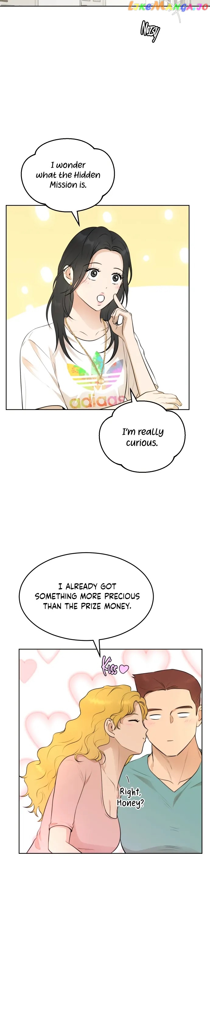 Your Kiss Scene! Chapter 21 - page 8