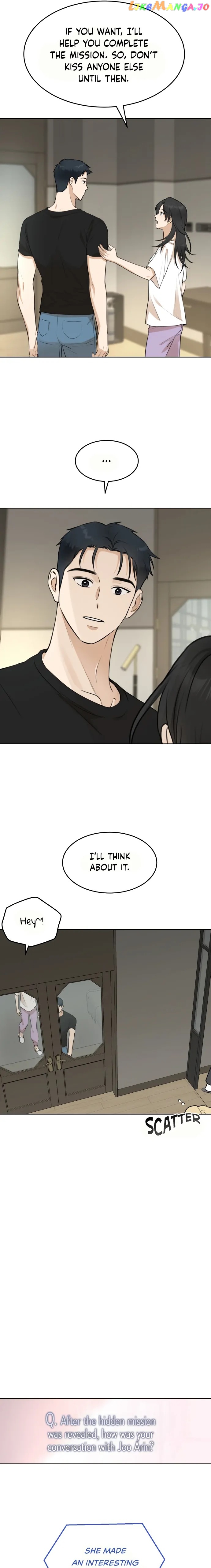 Your Kiss Scene! Chapter 22 - page 18