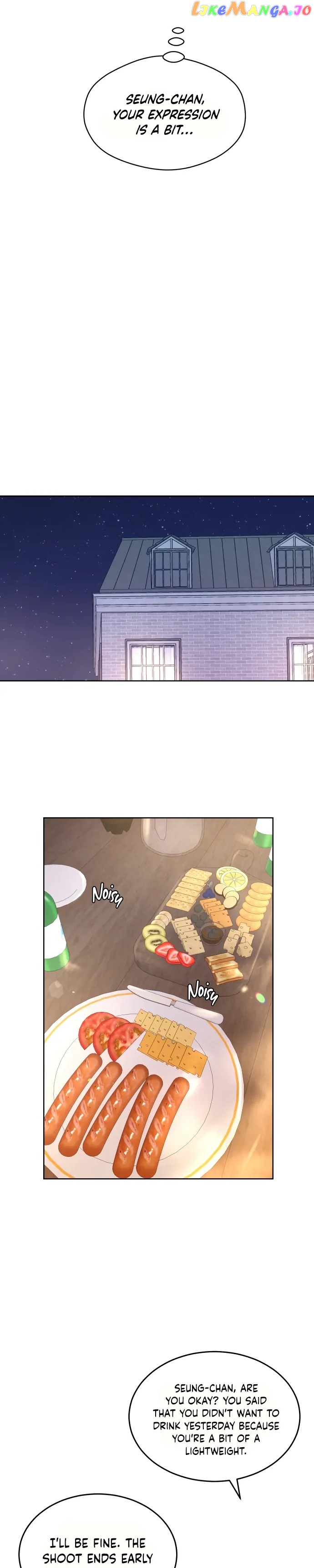 Your Kiss Scene! Chapter 22 - page 25