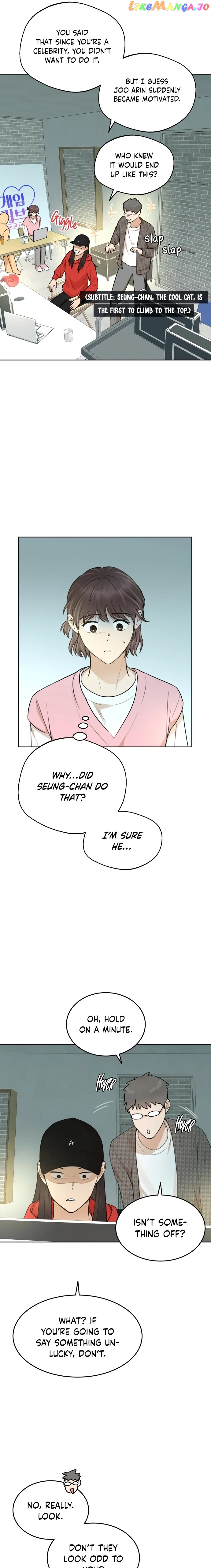 Your Kiss Scene! Chapter 23 - page 15