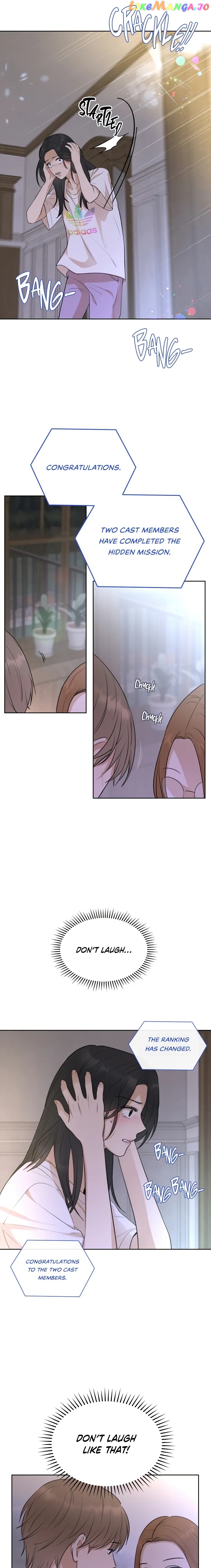 Your Kiss Scene! Chapter 23 - page 6