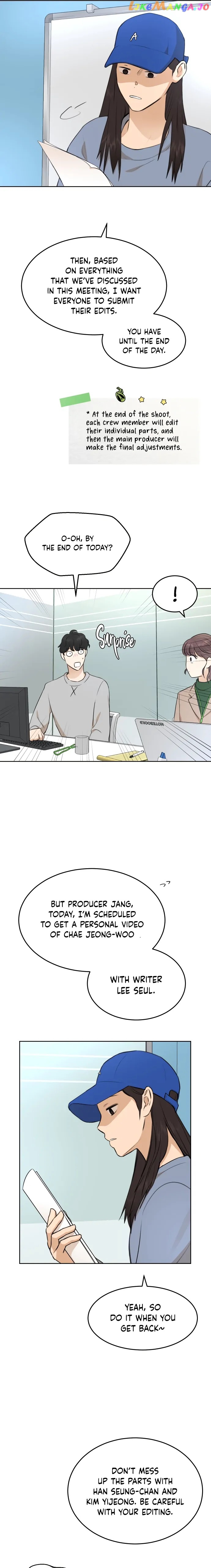 Your Kiss Scene! Chapter 25 - page 24