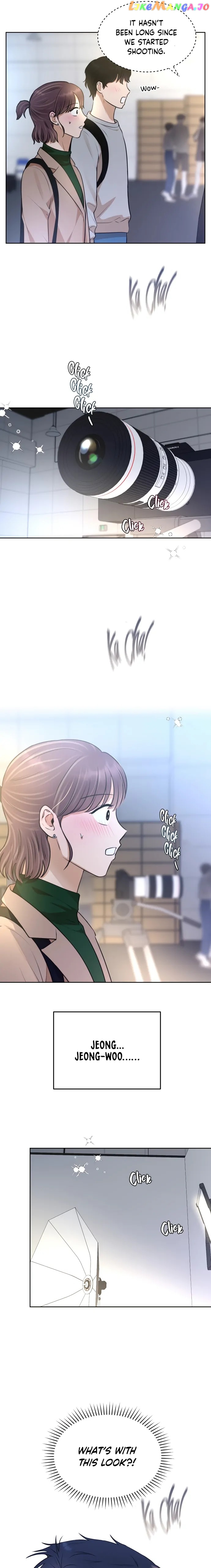 Your Kiss Scene! Chapter 25 - page 30