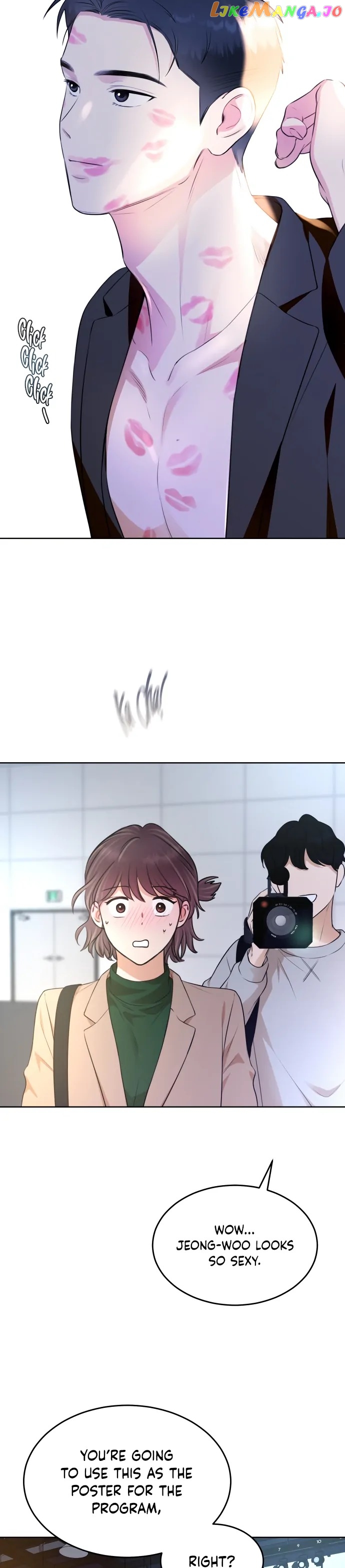 Your Kiss Scene! Chapter 25 - page 31