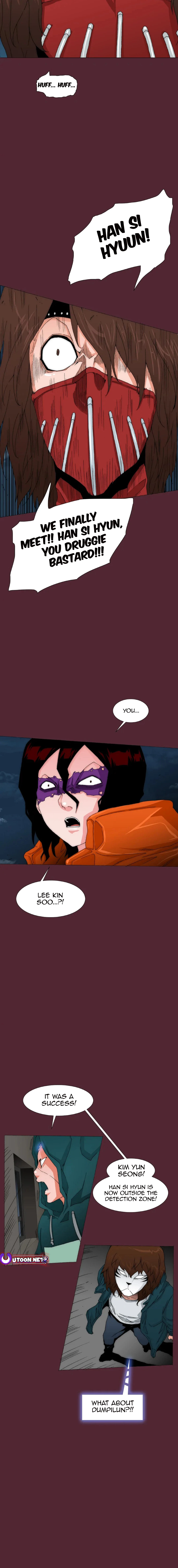 Trace 2.0 Chapter 143 - page 9