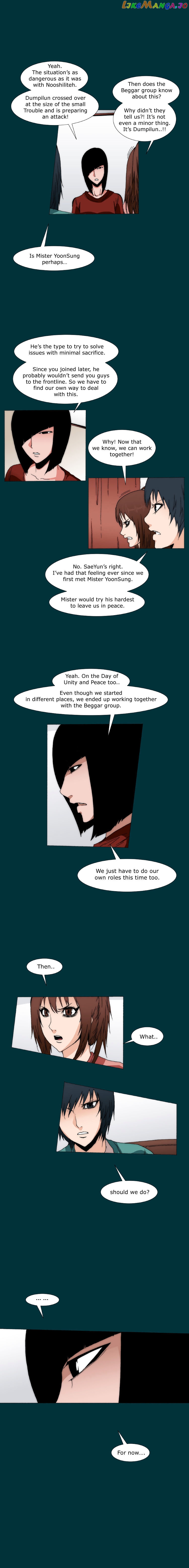 Trace 2.0 chapter 80 - page 2