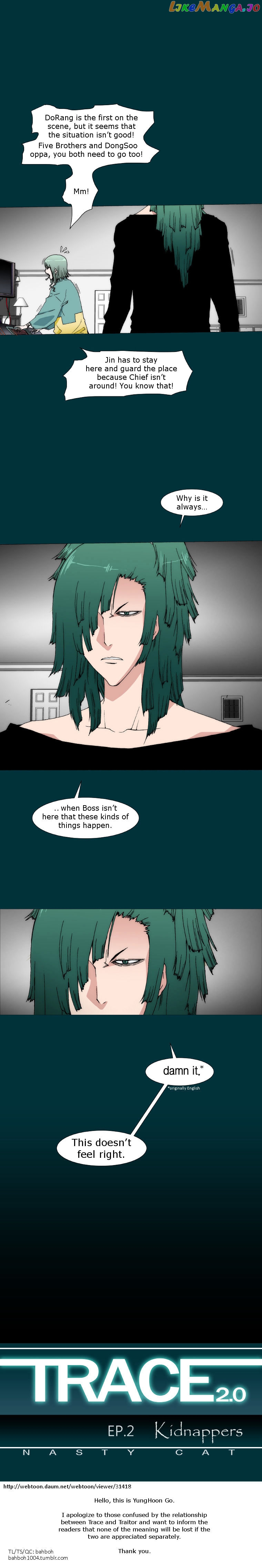 Trace 2.0 chapter 62 - page 6